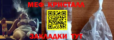 дживик Бузулук