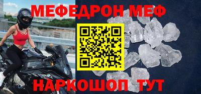 дживик Бузулук