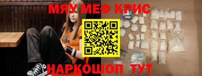 дживик Бузулук