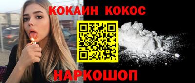 МДПВ Будённовск