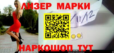мефедрон VHQ Бугуруслан