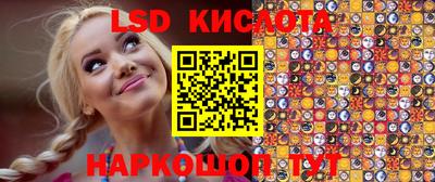 мефедрон VHQ Бугуруслан