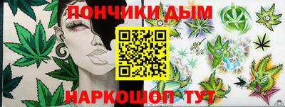 мефедрон VHQ Бугуруслан