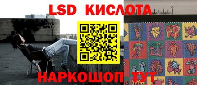 МДПВ Будённовск
