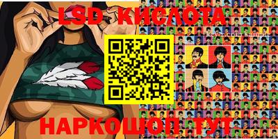 мефедрон VHQ Бугуруслан