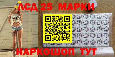 дживик Бузулук