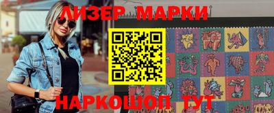 дживик Бузулук