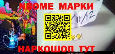 мефедрон VHQ Бугуруслан