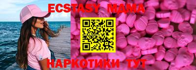МДПВ Будённовск