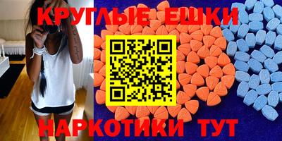 дживик Бузулук