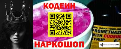 дживик Бузулук