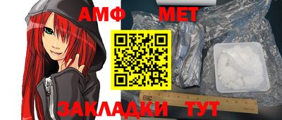 дживик Бузулук
