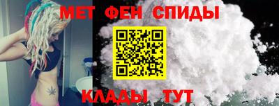 дживик Бузулук
