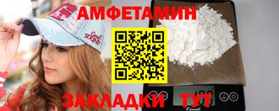 МДПВ Будённовск
