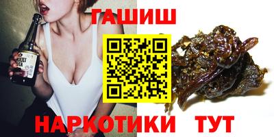 дживик Бузулук