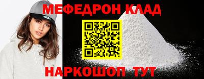 МДПВ Будённовск