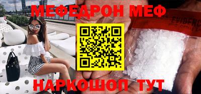 дживик Бузулук
